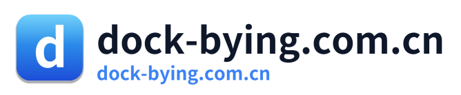dock-bying.com.cn